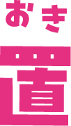 置