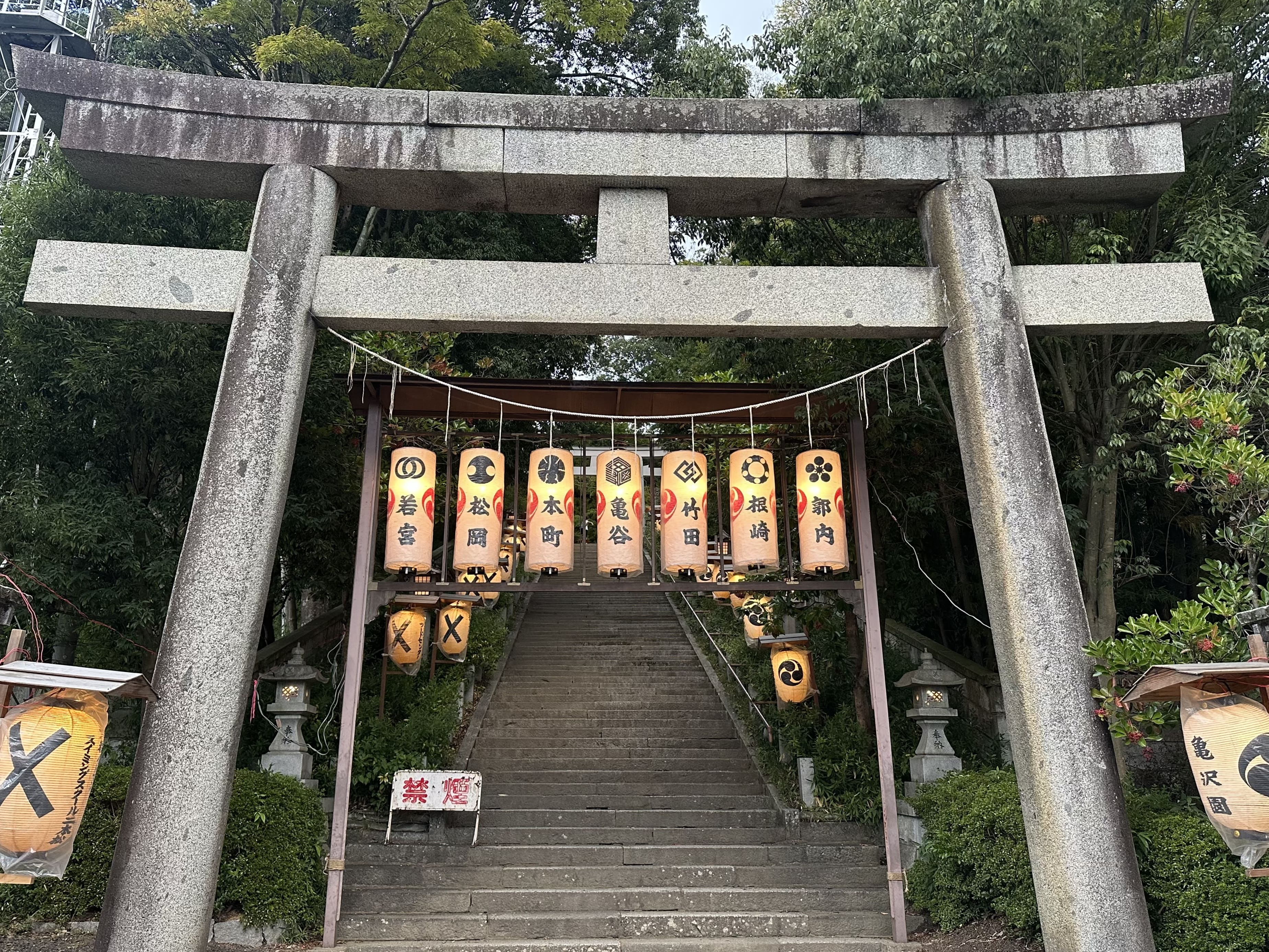二本松神社