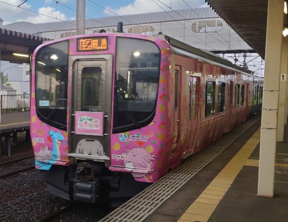 阿武急ラッキー&ラプラストレイン