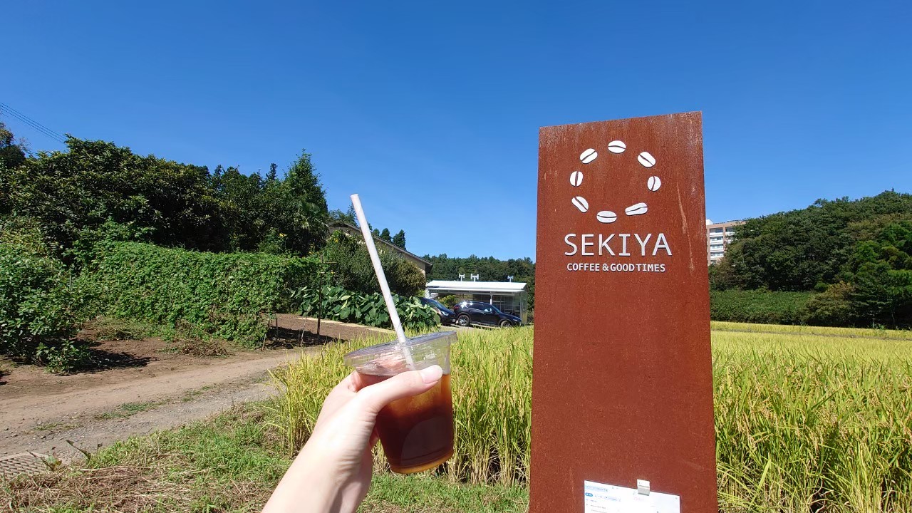 SEKIYA COFFEE&GOOD TIMES